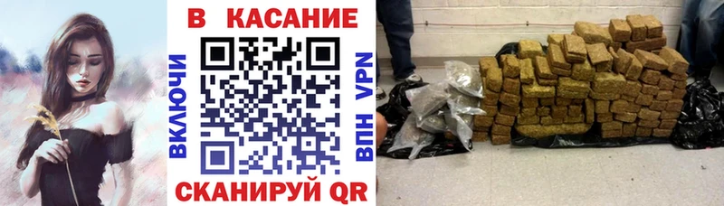 Названия наркотиков Красноперекопск ГАШИШ  COCAIN  A-PVP  Каннабис  МЕФ 