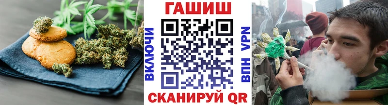 Cannafood марихуана где найти Красноперекопск