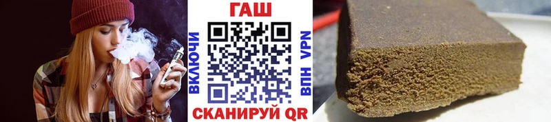 как найти Красноперекопск кракен рабочий сайт Гашиш hashish