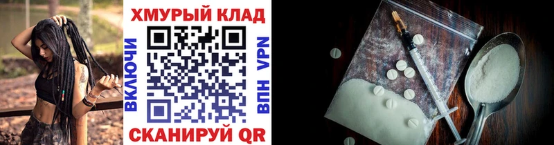 ГЕРОИН гречка  Красноперекопск 