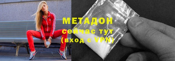 a pvp Балабаново