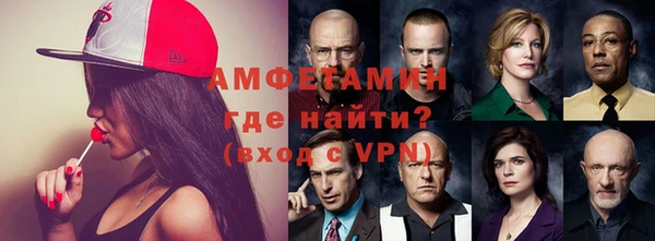 прущая мука Баксан