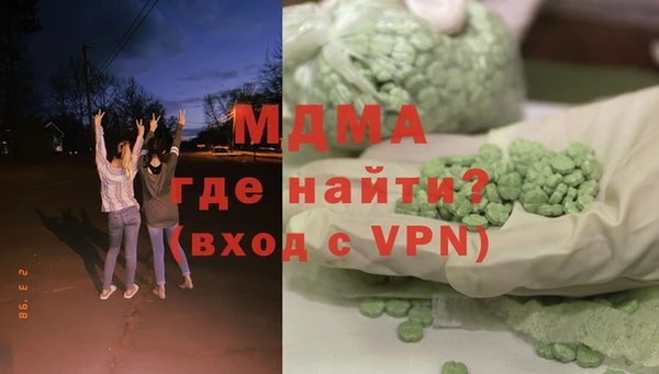 прущая мука Баксан