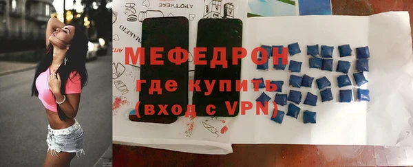 a pvp Балабаново