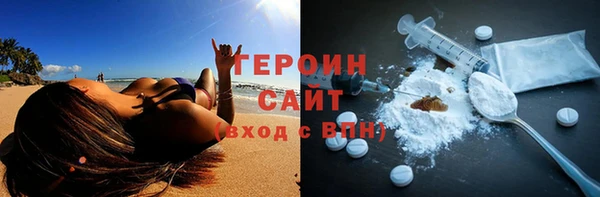 a pvp Балабаново