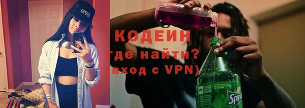 a pvp Балабаново