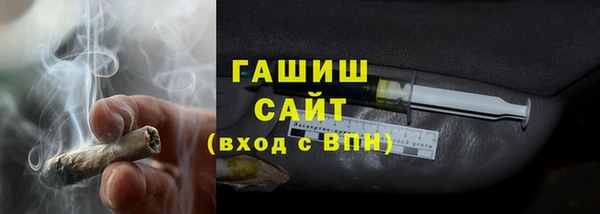 прущая мука Баксан