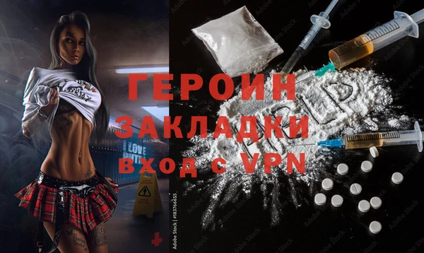 a pvp Балабаново