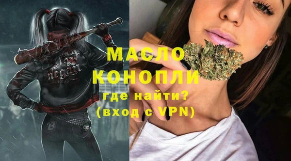 a pvp Балабаново