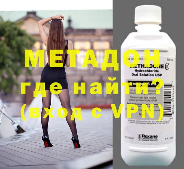 a pvp Балабаново