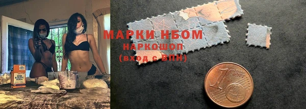 a pvp Балабаново