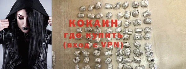 прущая мука Баксан