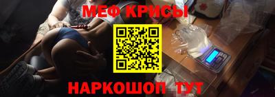 трава Волжск