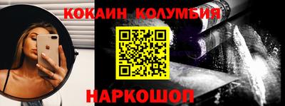 MDMA Волжский