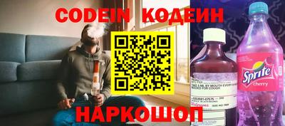 MDMA Волжский