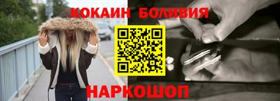 трава Волжск