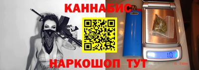 MDMA Волжский