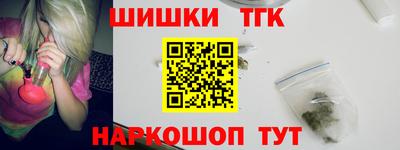 MDMA Волжский