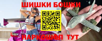 MDMA Волжский