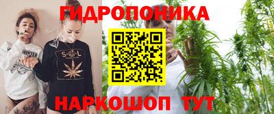 MDMA Волжский