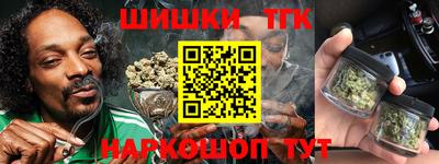 MDMA Волжский