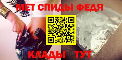 MDMA Волжский