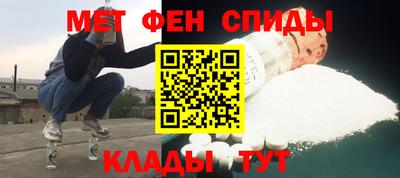 трава Волжск