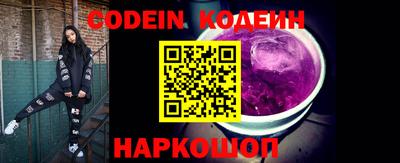MDMA Волжский