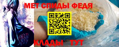 MDMA Волжский