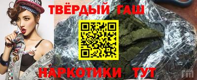 ГАЛЛЮЦИНОГЕННЫЕ ГРИБЫ Азнакаево