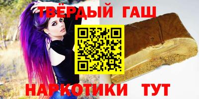 MDMA Волжский