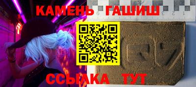 MDMA Волжский