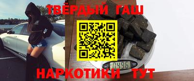 MESCALINE Волгодонск
