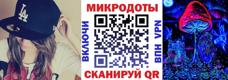 Псилоцибиновые грибы Cubensis  даркнет сайт  Красноперекопск 