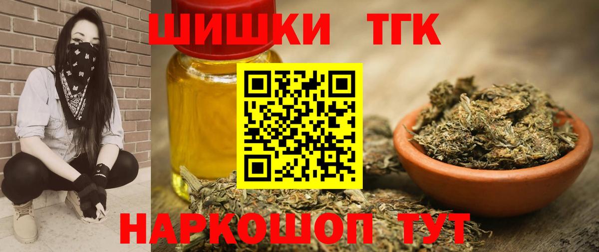 МЕФ Красноперекопск
